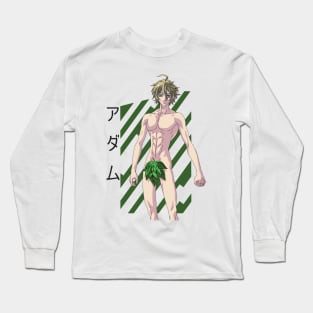 Adam Long Sleeve T-Shirt